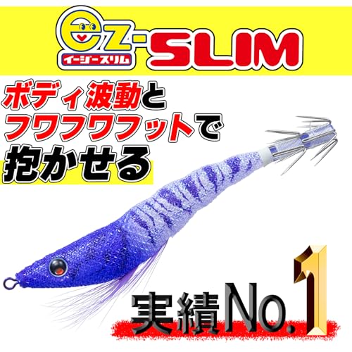 DUEL EZ-SLIM Squid Jig, Cloth Wrapped, 80mm, Weight: 4g, A1626-LRY - Luminous Red/Yellow, Squid Metal Dropper