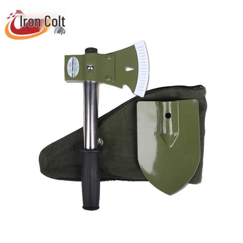 Tieju Multifunctional Camping Shovel Set