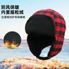 Autumn and Winter New Plaid Cycling Thermal Ear Protection Hat Outdoor Travel Cold Protection Hat