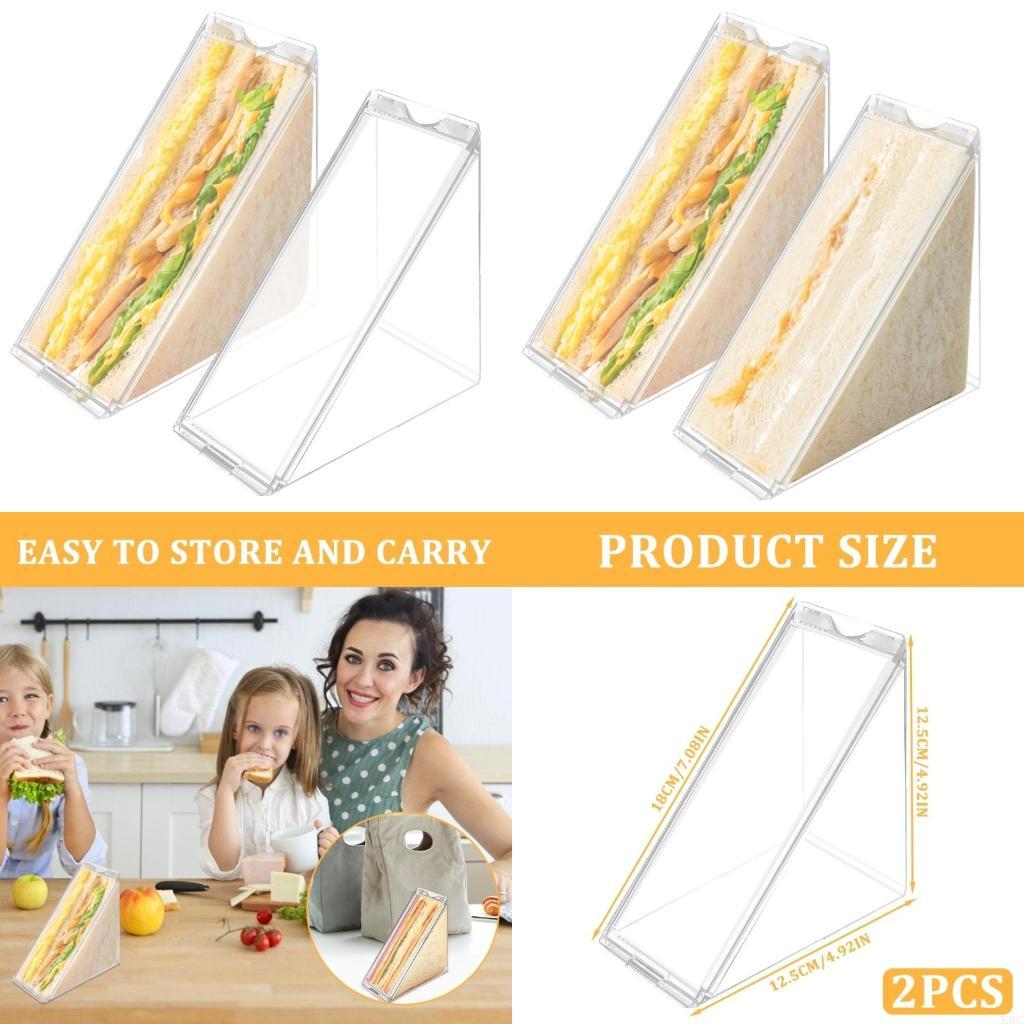 

Set of 2 Clear Sandwich Holder Lunch Box with Lid ABS Texture Sandwich Case X3UC CN