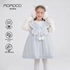 MOMOCO Girls' Fashion Winter Dress Set