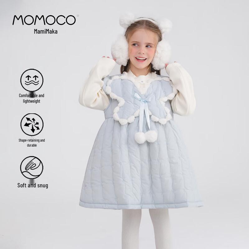 MOMOCO Girls  Fashion Winter Dress Set 105