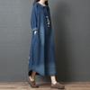 Loose Women's Comfortable Denim Shirt Skirt