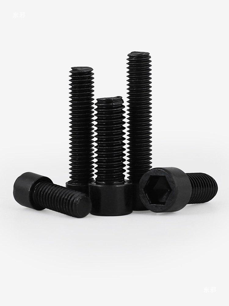 10.9 Grade Black Cylindrical Head Hex Socket Cap Screw M2-M6