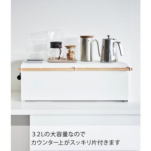 Yamazaki Tosca Wide Bread Case, White, 31L Capacity, Finished Product, Dimensions: 65cm W X 31.5cm D X 22cm H, Product Number: 3024