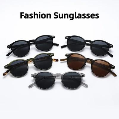 Neutral New Fashion Round Frame Sunglasses Men and Women Casual Retro Outdoor Sports Glasses Universal UV400 Sunglasses