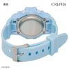CREPHA TE-D280-LB - Digitale wasserdichte blaue Uhr