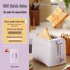 Compact 2-Slice Multifunctional Toaster: Fast Heating Mini Breakfast Machine