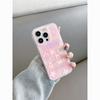 Ins Star Small Animal iPhone17promax Mobile Phone Case Is Suitable for Apple 16promax White Background Imd Case 15.