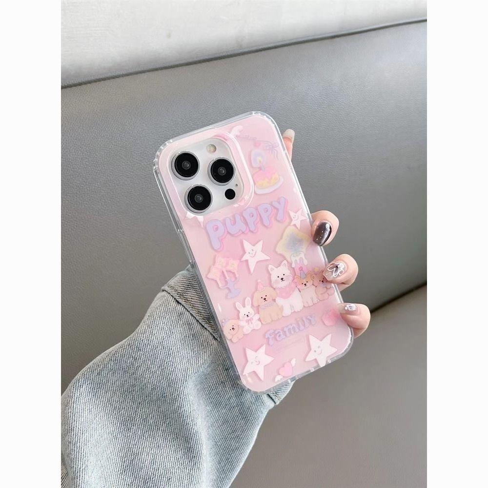 Ins Star Small Animal iPhone17promax Mobile Phone Case Is Suitable for Apple 16promax White Background Imd Case 15.