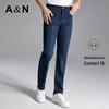Antonio Men's Lightweight Straight-Leg Jeans