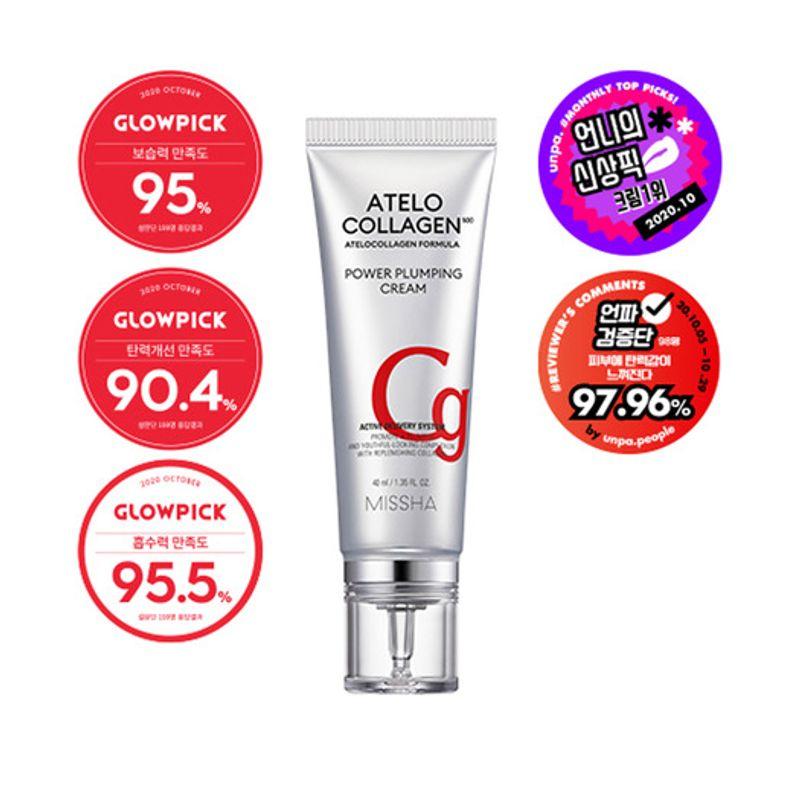 

MISSHA [MISSHA] Atello Collagen 500 Powerful Lumping Cream 40ml ONE