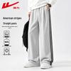 Warrior Men's American-Style Relaxed Straight-Leg Athletic Pants