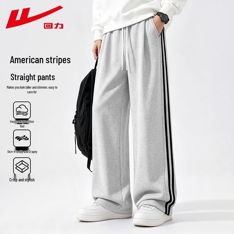 Warrior Men's American-Style Relaxed Straight-Leg Athletic Pants