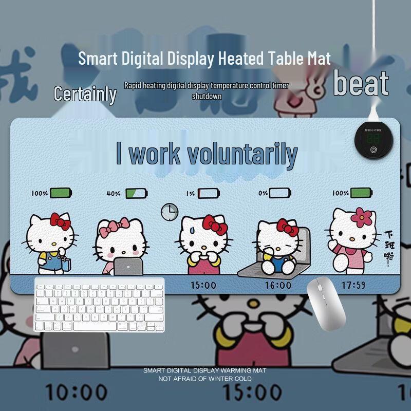 Handun Hello Kitty Pink Heated Desk Mat