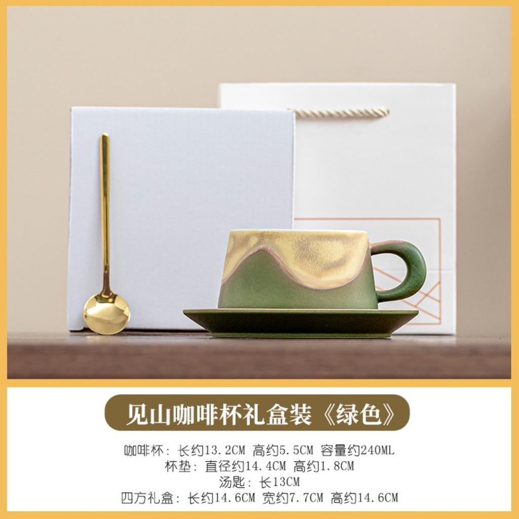 European and American creative American coffee cup set, latte coffee ceramic cup, mug practical gift souvenir