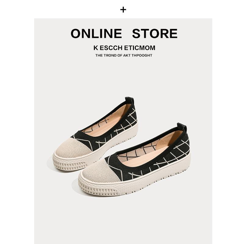 thick-soled single shoes women's casual sports knitted shoes round head shallow mouth one pedal flying knitted shoes