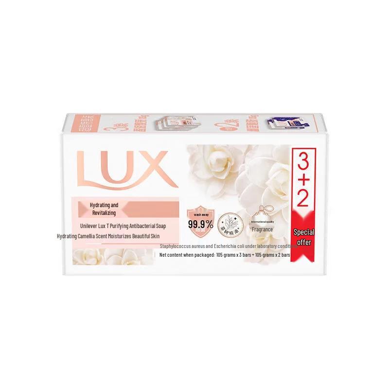 Lux Purifying & Radiant Camellia Soap