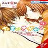 Cheeky Brat Vol. 9 by Mitsubachi Miyuki Paperback Book 9781975361976