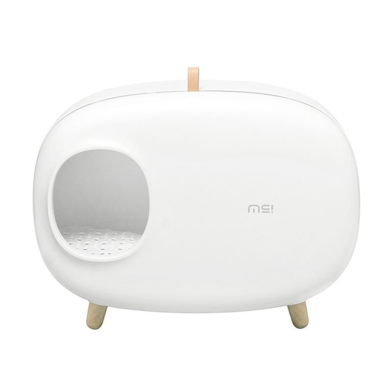 

MakeSure Semi-Enclosed Mochi Cat Litter Box with Drawer - Large Size Pet Supplies