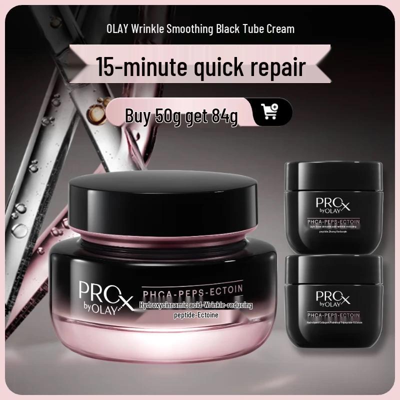 

OLAY ProX Wrinkle Repair Black Tube Face Cream 50g
