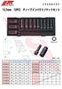 JTC 12PCS Deep Impact Socket Set Hand Tools Tool Box Roll Cabinet Drawer Tool Set Impact 6 Point Deep Socket JTCK4121 12.7mm