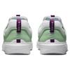 Nike Zoom Nyjah 3 SB Enamel Green Unisex Sneakers White DJ6130-300