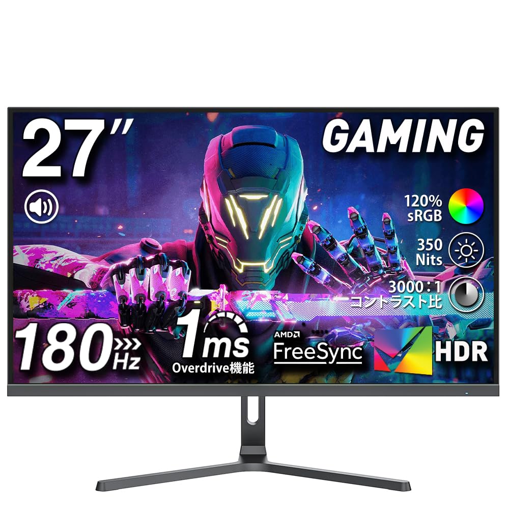 Cocopar 1ms Response Zero Bright Pixel HDMI DP VESA 2mm Narrow 8mm Slim FHD 1920x1080 VA Crosshair Adjustable Gaming PC 27-inch Monitor, 180Hz, Time,