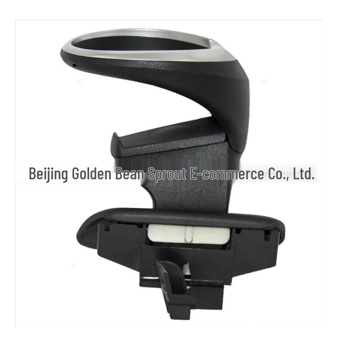 Center Console Cup Holder for BMW X1 E82/E84 (51160443082, 51169144632) Neutral