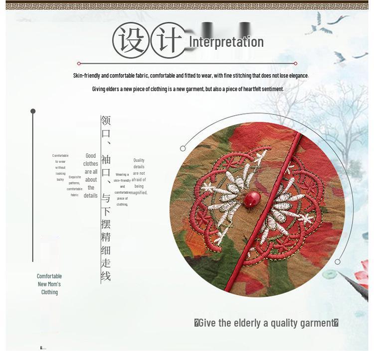 Grandma's Summer Embroidered Two-Piece Set: Age-Reducing Short-Sleeve Top & Casual Pants for Middle-Aged and Elderly Women