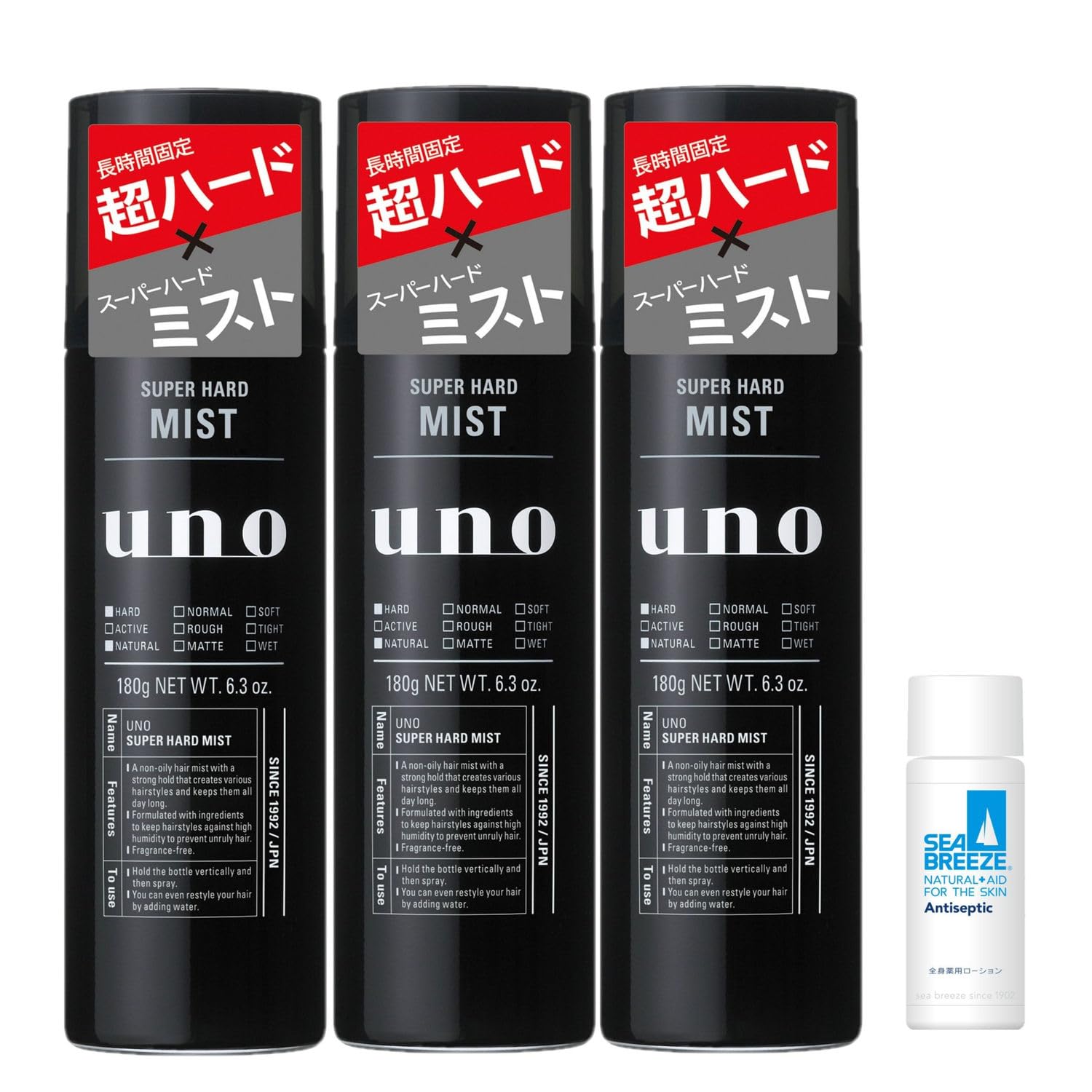 

uno Super Hard Mist x 3 Бонус Стайлинг Супер Сильная Фиксация Стойкий [Оптовая покупка] + Мужской