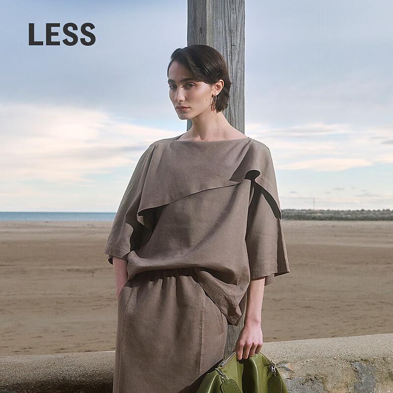 LESS 2025 Spring Off-Shoulder Long Loose Shirt
