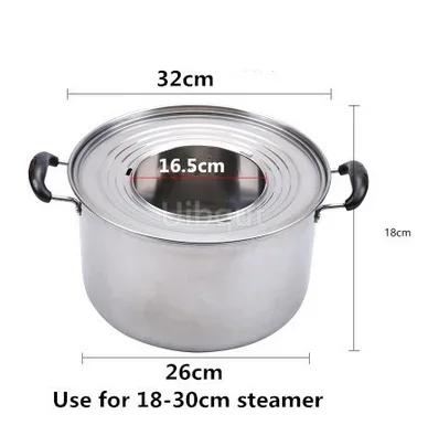 Stainless Steel Pot Steamer Rice Cooker Food Steaming Grid with Double Ear Drain Basket Kitchen Cooking Bamboo Steamer Cooker