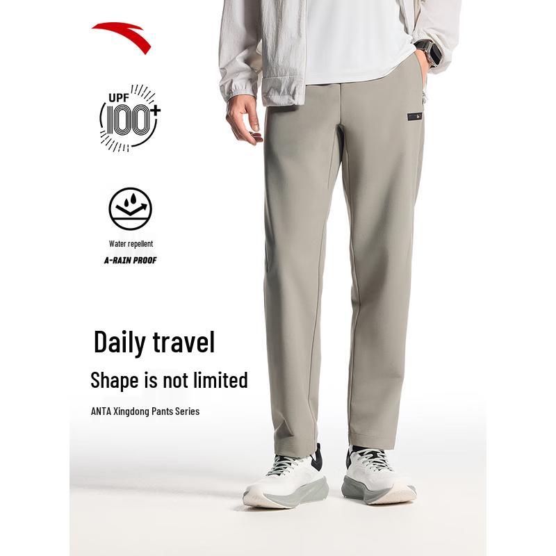 ANTA Men s Juejuezi 4th Gen Ice Silk Sports Pants M