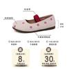 2025 new summer shallow mouth Mary Jane single shoes fairy spring fairy style ballet shoes polka dot flat beanie shoes