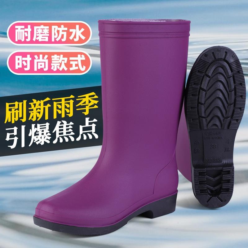 Water Boots Rain Shoes Women's Rain Boots Waterproof Fashion High Tube Thickened Non-slip Velvet Overshoes Adult Warm Water Shoes