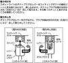 Kyodo Lighting Stromschienen-Strahler, E11, Dimmbar und Farbtemperatur einstellbar, Inklusive LED-Leuchtmittel (50W Äquivalent), Fernbedienung, SETGDB-6WE11CTB-6B-Y,
