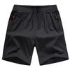 IJszijde Sneldrogende Korte Broek Ademend Heren Zomer Buitenkleding Dunne Losse Pasvorm Basketbal Sport Hardlopen Casual Vijfkwartbroek