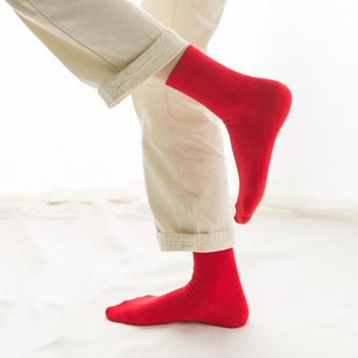 Animal Year Red Socks Attractive Bright Color Acrylic Fiber Breathable Middle Socks for Families
