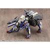 Kotobukiya M.S.G Modeling Support Goods Mecha Supply 14 Vectored Thruster A, Total Length Approximately 67mm, Non-Scale Plastic Model