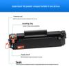 Jingmian CRG925/CE285A Compatible Toner Cartridge