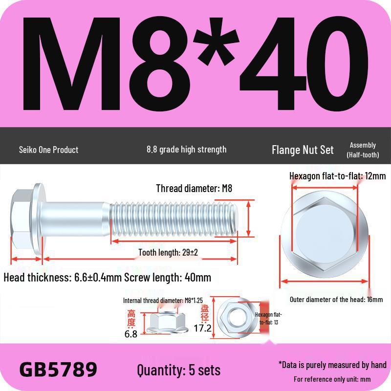 8.8 Grade Hex Flange Bolt and Nut Set with Anti-slip Washer: M5, M6, M8, M10 Assortment