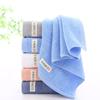 Pure cotton towel Wash your face without shedding hair Thickened bath face towel Household long-staple cotton Soft absorbent cotton towel for men