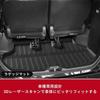 Toyota New Voxy Noah 90 Series Dedicated Floor Mats Luggage Mat NOAH VOXY 90 Series Design 3D Floor Mats 3D Car Mats 2022 January Present TPE Material