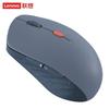 Lenovo Xiaoxin Smart Voice Mouse