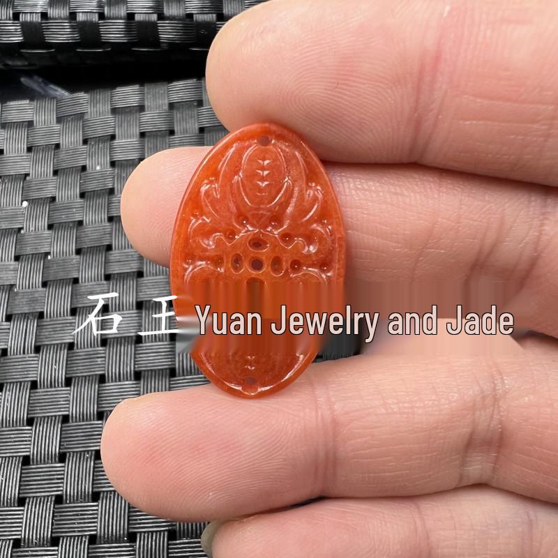 Emerald Red Ganqing Shan Shui Jade Pendant: Fortune is Right Before Your Eyes Plum Blossom Necklace and Earring Set.