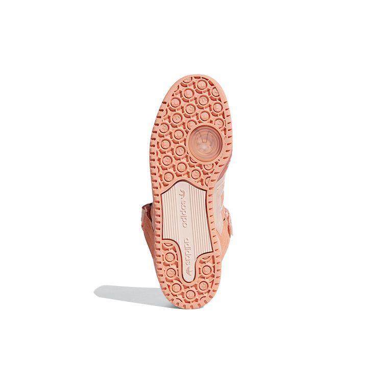 Bad Bunny X Adidas Forum Buckle Low Easter Egg Unisex Sneakers Pink Icey-Pink Blush GW0265