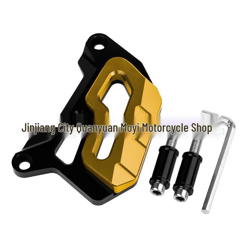 Honda PCX150/160/125 Front Wheel Brake Caliper Cover - Modified Pump Protection Accessory