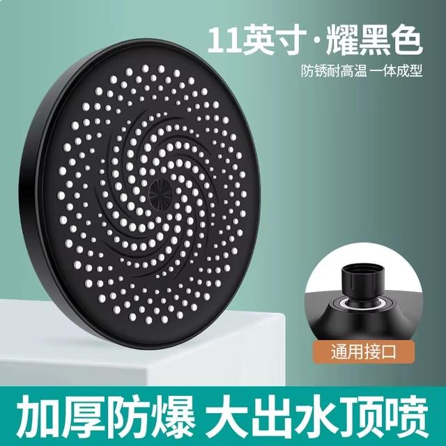 

Новая 275мм Большая Панель Водосберегающая Суперзарядка Дождевая Душевая Лейка Высокого Давления Верхний Дождевой Душ Смеситель Аксессуары для Ванной