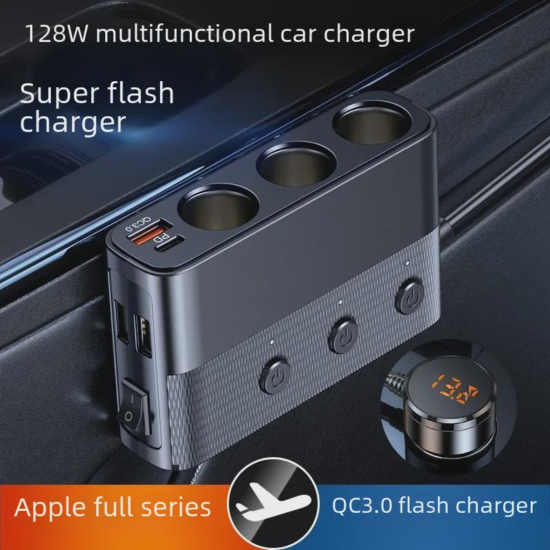 Multi-Function Car Charger: 128W 3-in-1 Cigarette Lighter with USB 3.0 & PD Ports